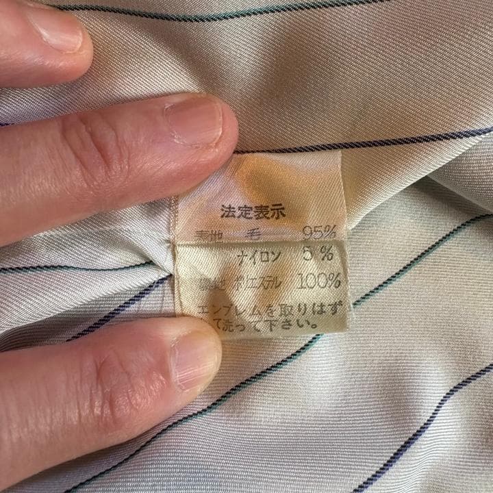 【古着】Christian Dior Sports テーラードジャケット ウール