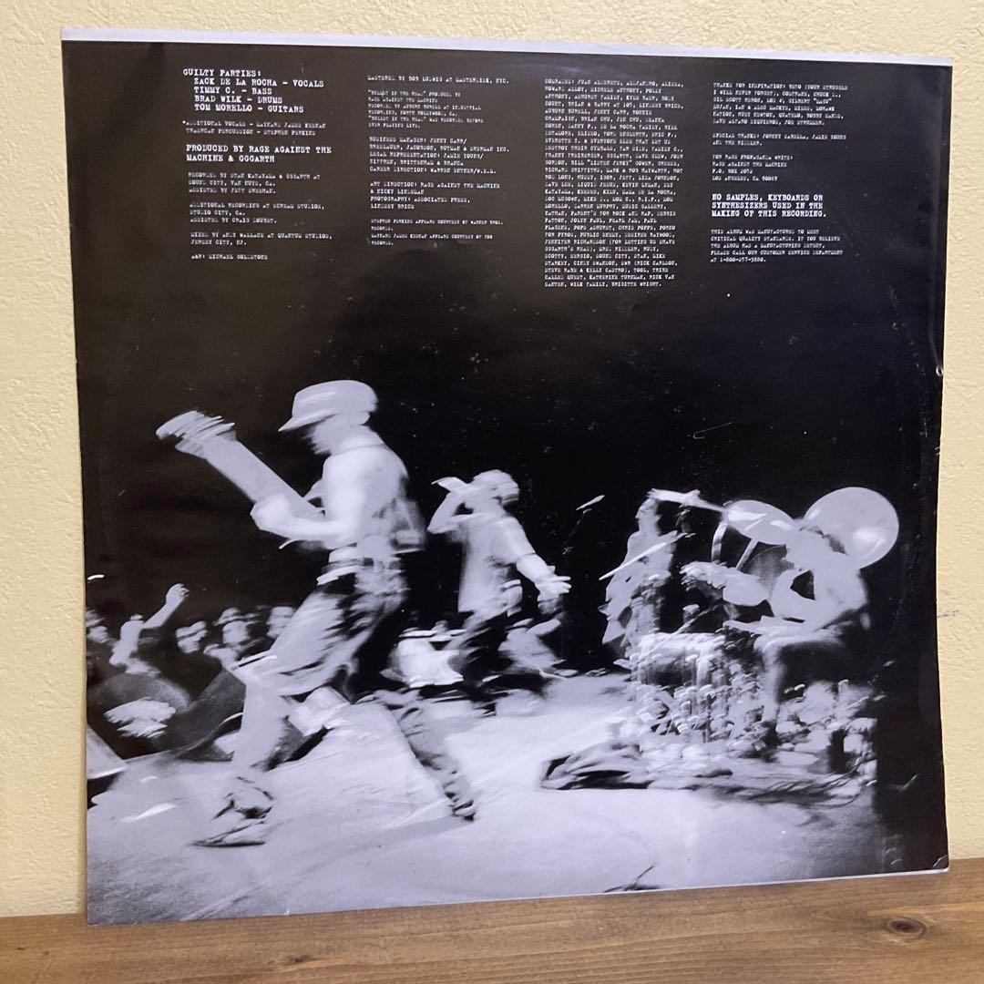 Rage Against The Machine レコード