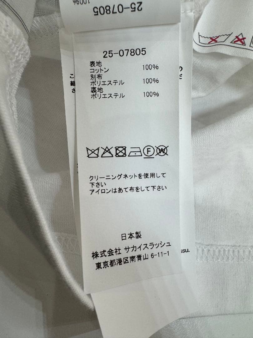 【未使用品】Sacai (サカイ)　半袖Tシャツ カットソー 25-07805