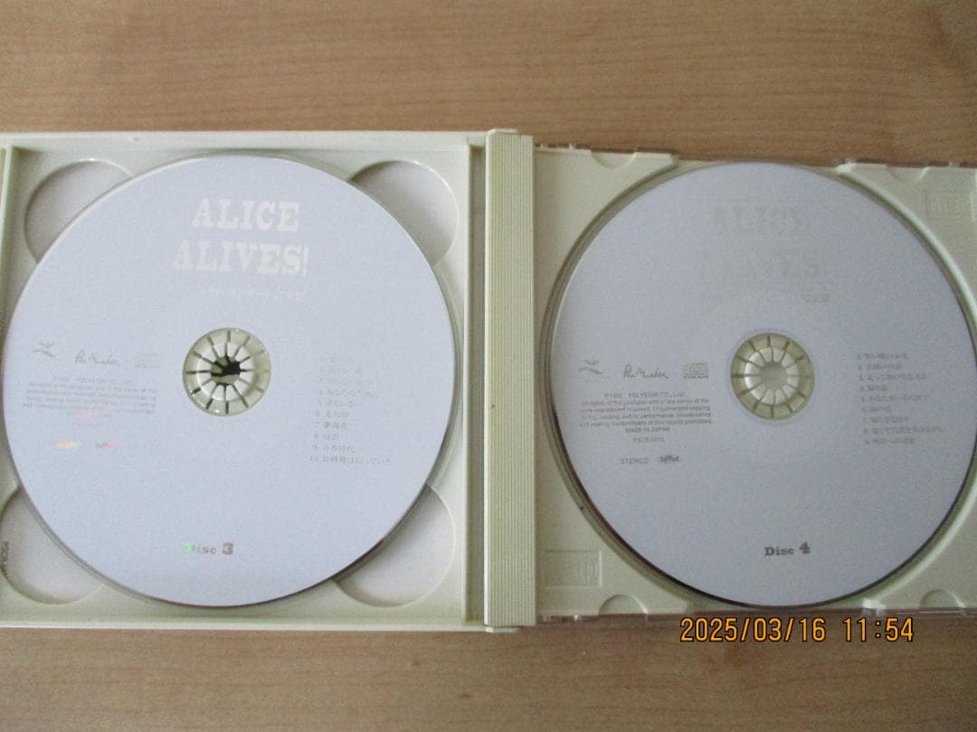 「ALICE ALIVES !」 アリス ラスト・コンサート完全版　CD４枚組