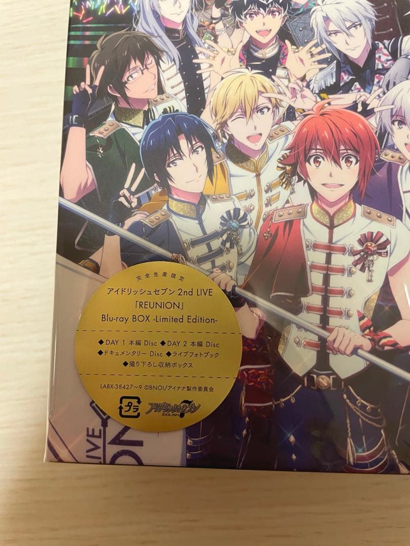 アイドリッシュセブン 2nd LIVE「REUNION」Blu-ray BOX…