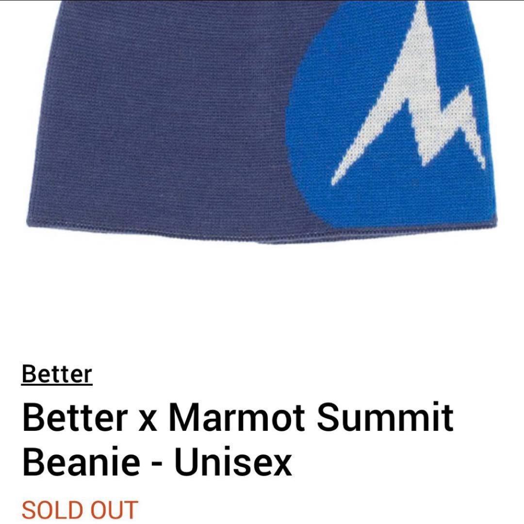 【希少】Better×Marmot Summit Beanie