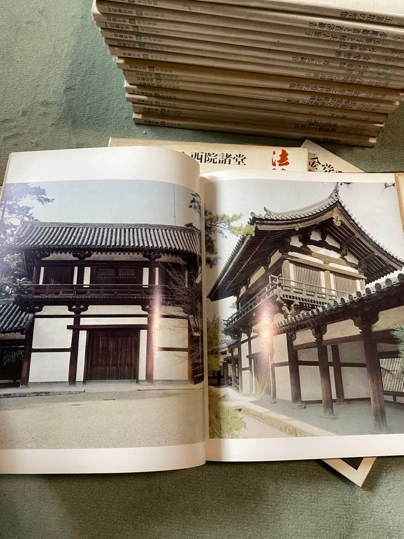 奈良の寺　岩波書店　全21冊セット