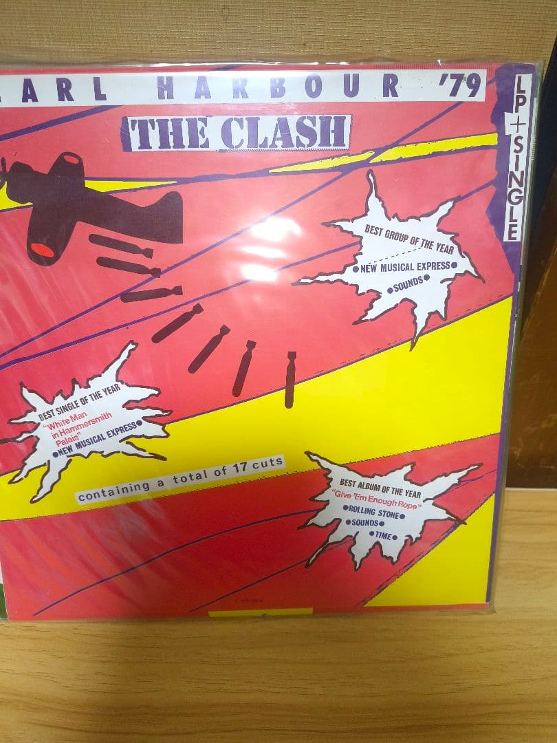 The Clash LPレコード6枚セット