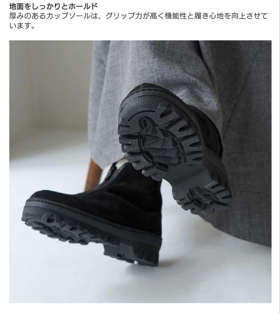 REPRODUCTION OF FOUND×クラネ　ブーツ