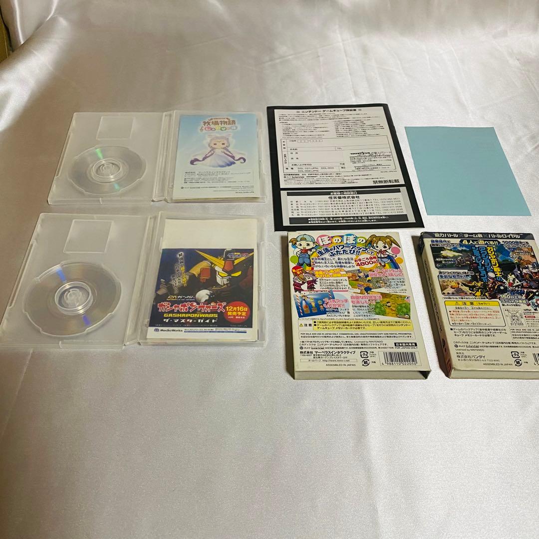 【箱付き・良品】任天堂ゲームキューブ　ゲームキューブ　本体　コントローラー