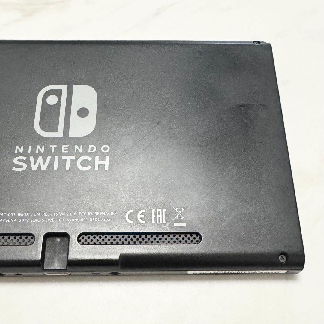 【動作確認済み】Nintendo Switch 本体のみ 2017年