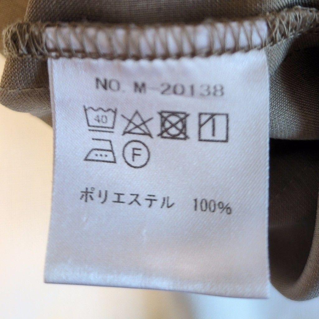 MR. OLIVE セットアップ グレー