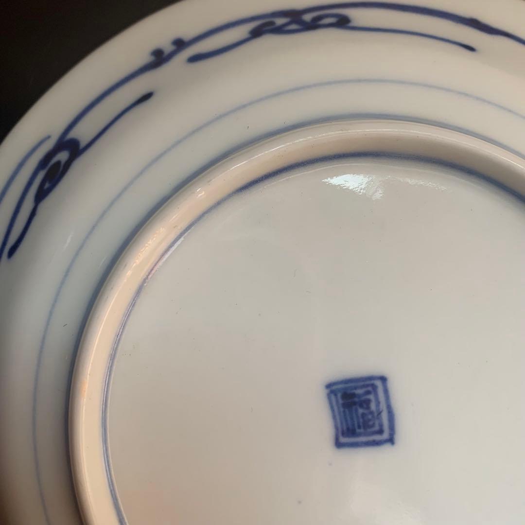 大聖寺伊万里　菊花微塵唐草文　中皿　金襴手　角福　18cm　単品　美品