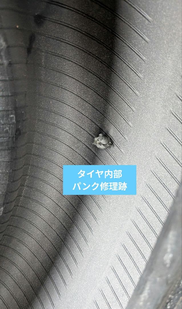 トーヨー　オープンカントリーRT 155/65R14 4本セット