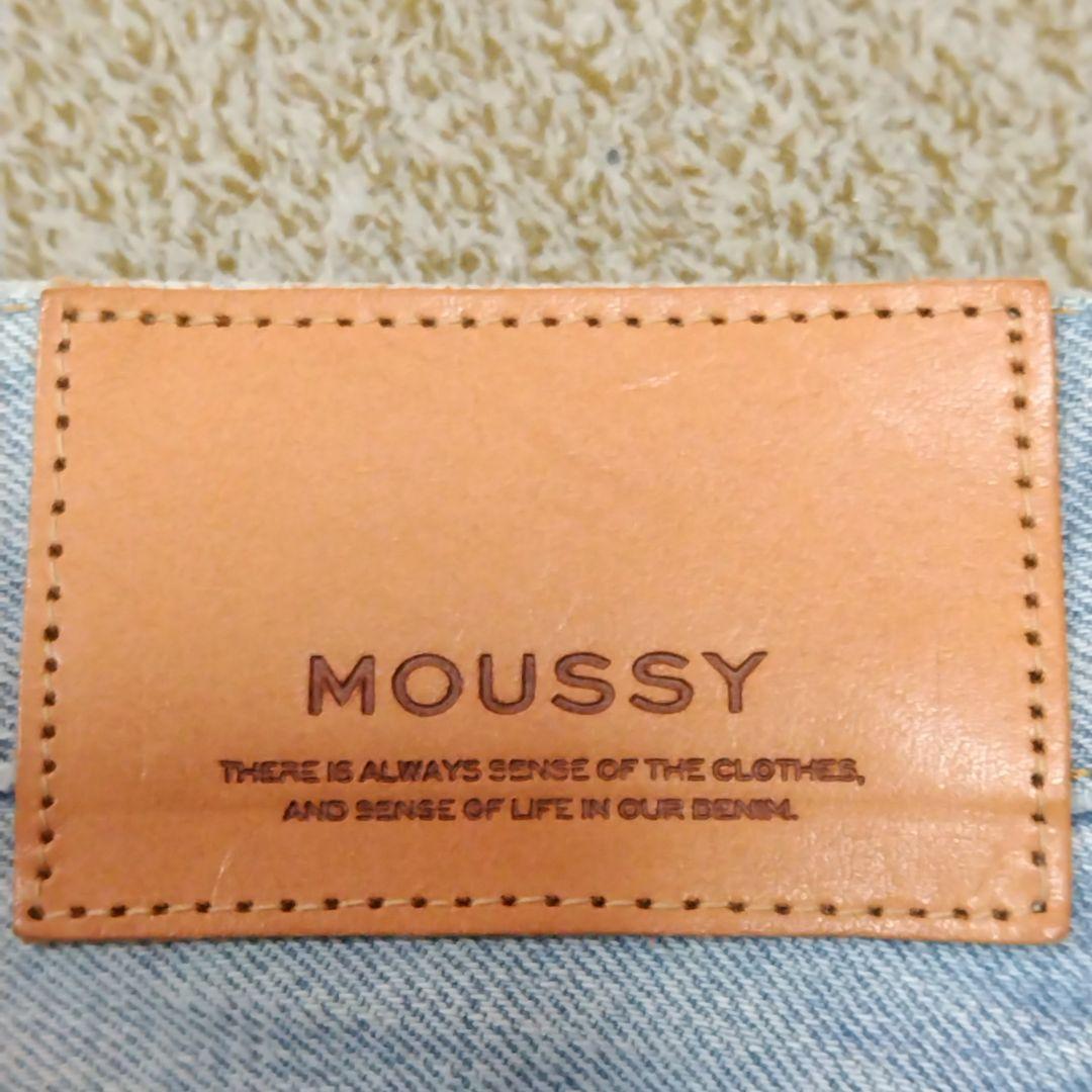 【美品】MOUSSY MVS FLARE 25インチ ライトブルー マウジー
