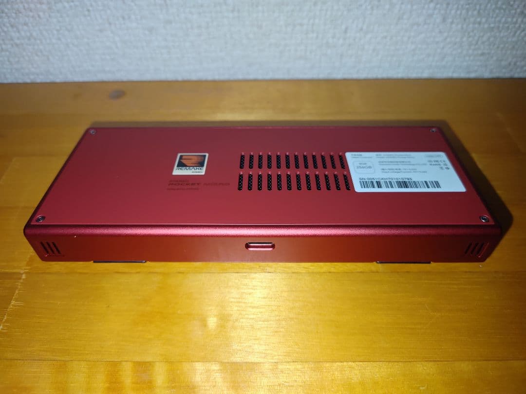 AYANEO Pocket Micro レトロゴールド 256GB 8GB