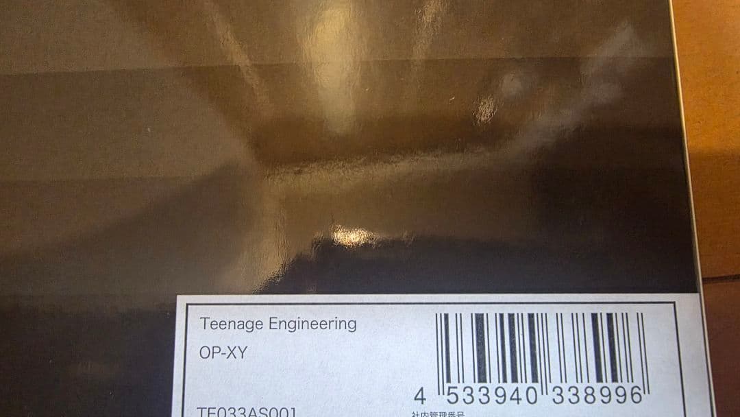Teenage Engineering OP-XY 新品未開封