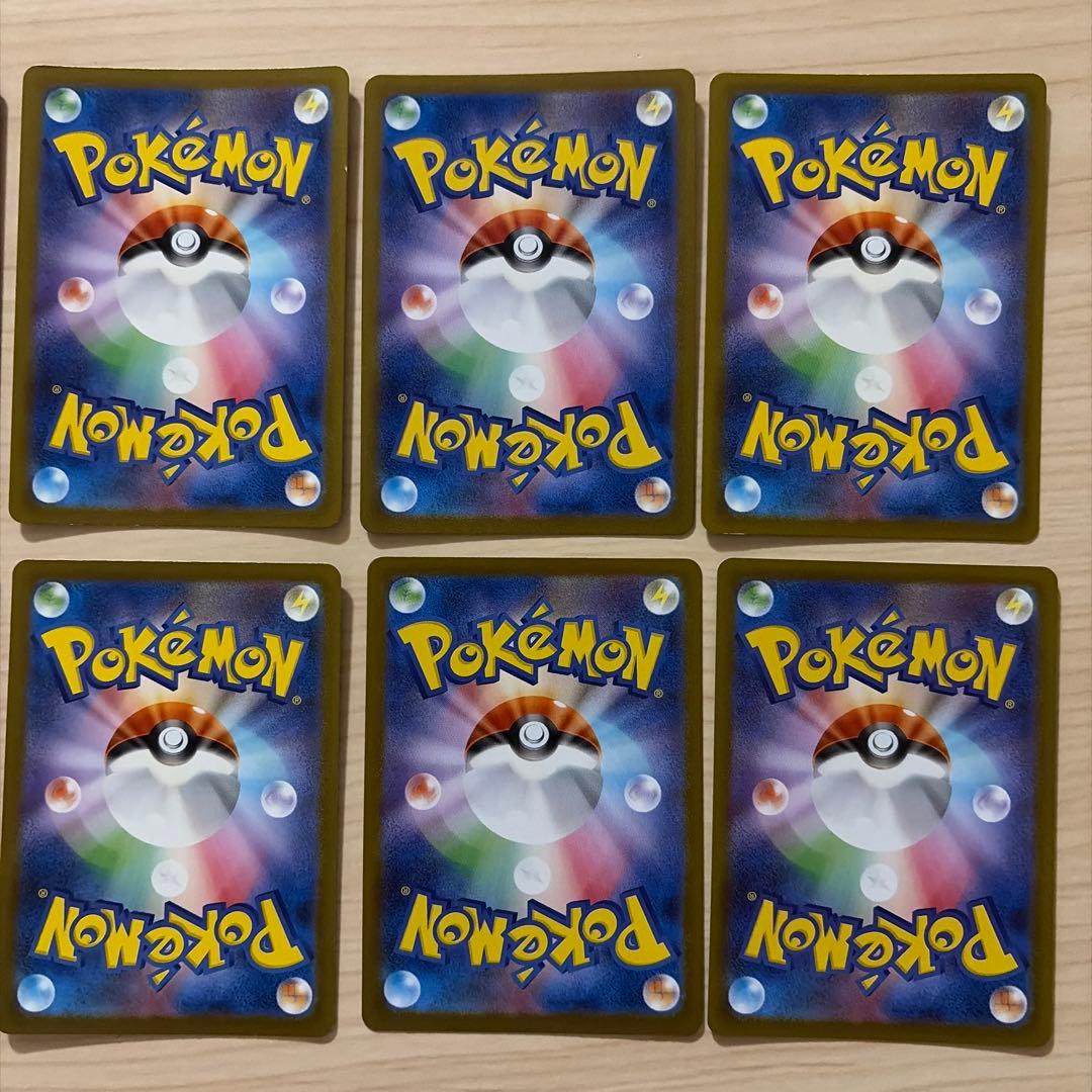ポケモンカード　 ARセット　ポケモンカード151