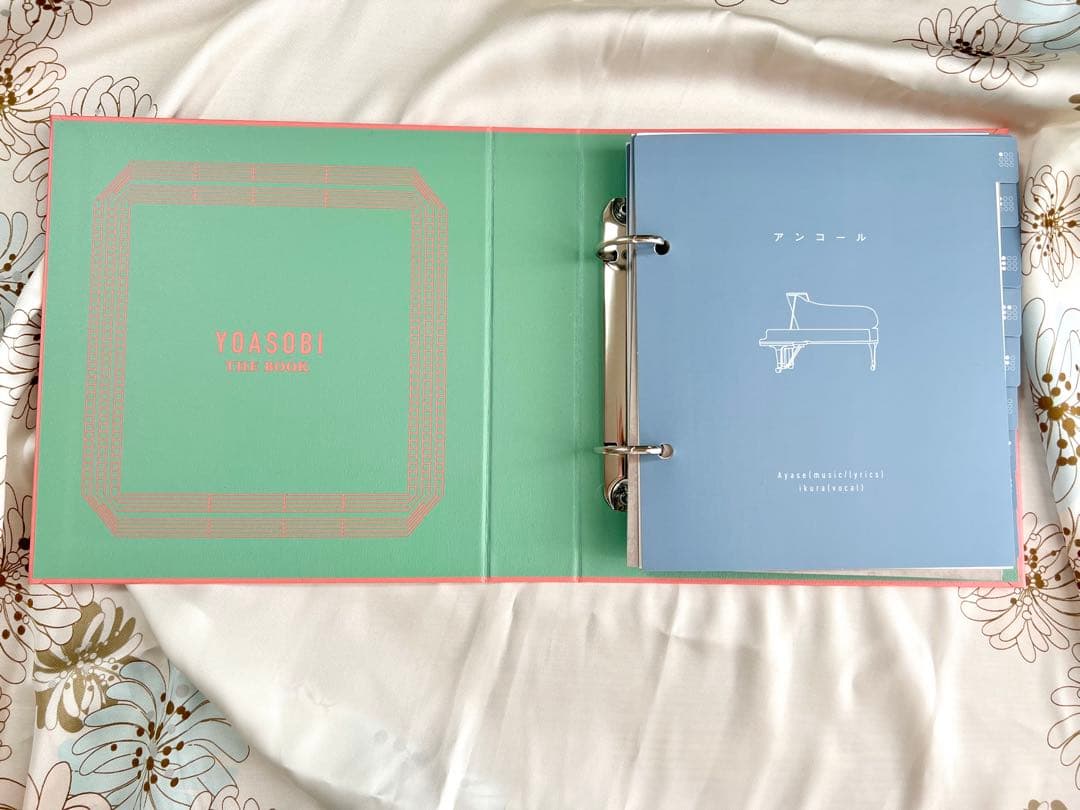 THE BOOK(完全生産限定盤)、『怪物／優しい彗星』FC限定盤