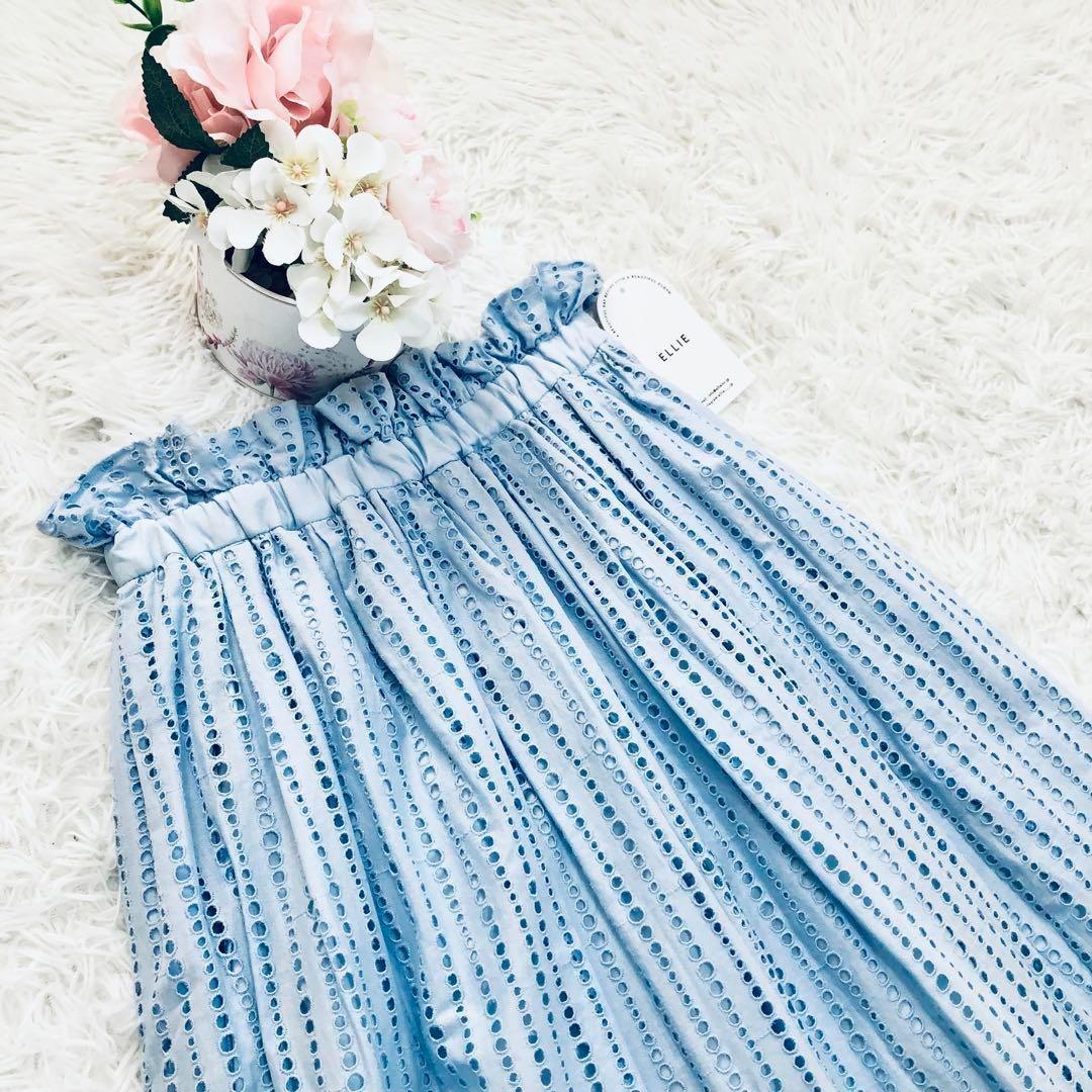 売約済タグ付　ELLIE ロングスカート　F コットン　ブルー
