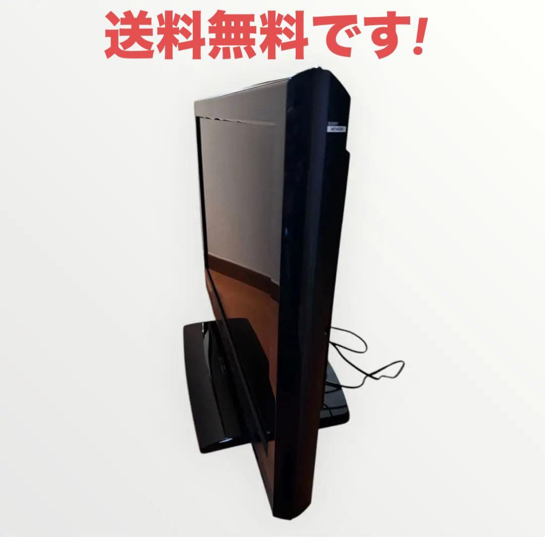 MITSUBISHI LCD-32BHR400 HDD/BD内蔵 液晶テレビ