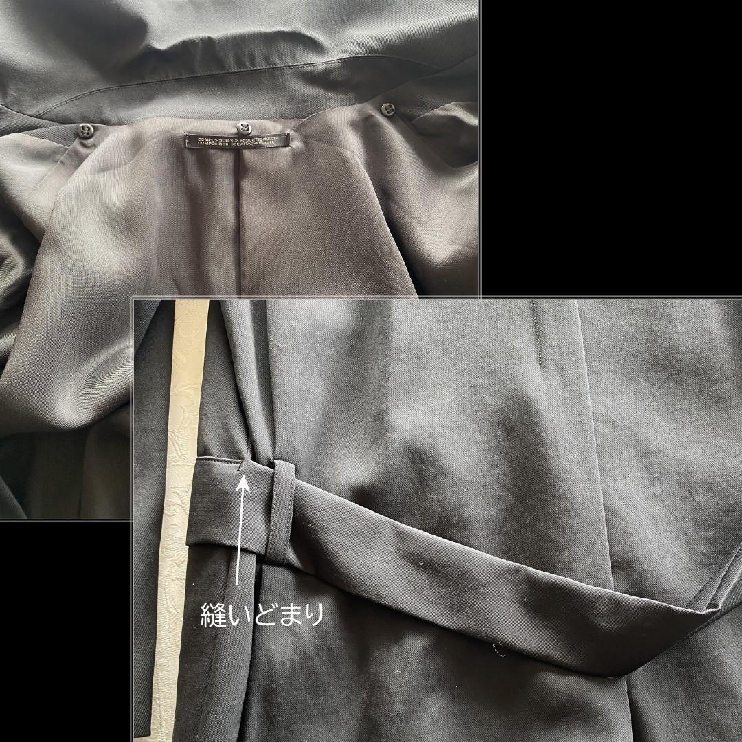 Yohji Yamamoto ヨウジヤマモト　素敵なダブル　デザインジャケット