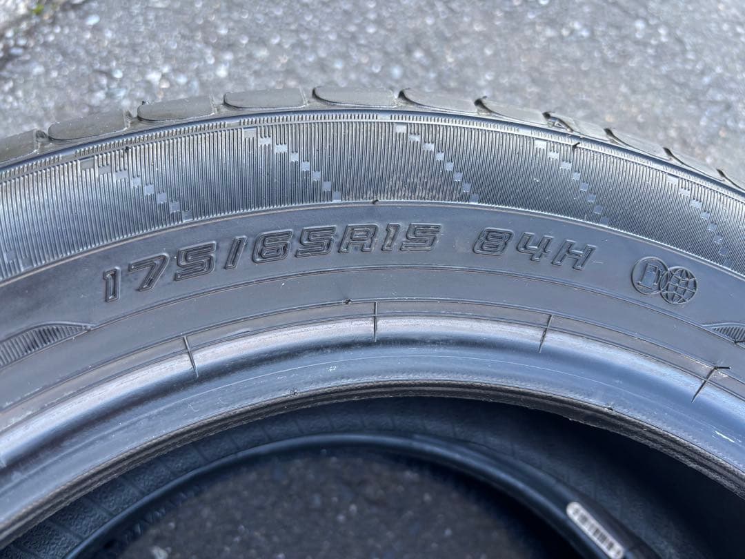 2025年式 175/65R15 ダンロップ エナセーブ EC204 2本セット