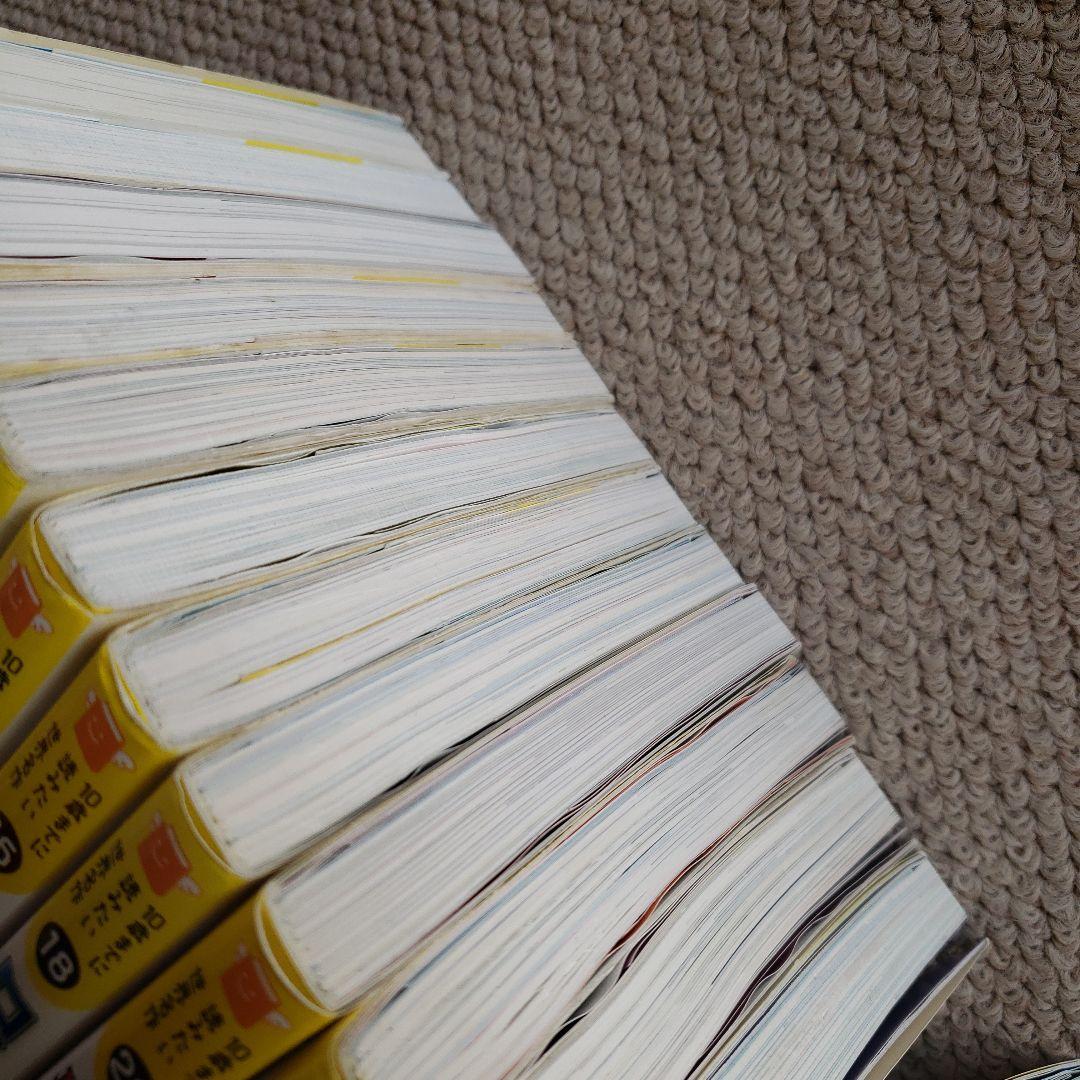 10歳までに読みたい世界名作　14冊　朝読書　読み聞かせ　読書　課題図書