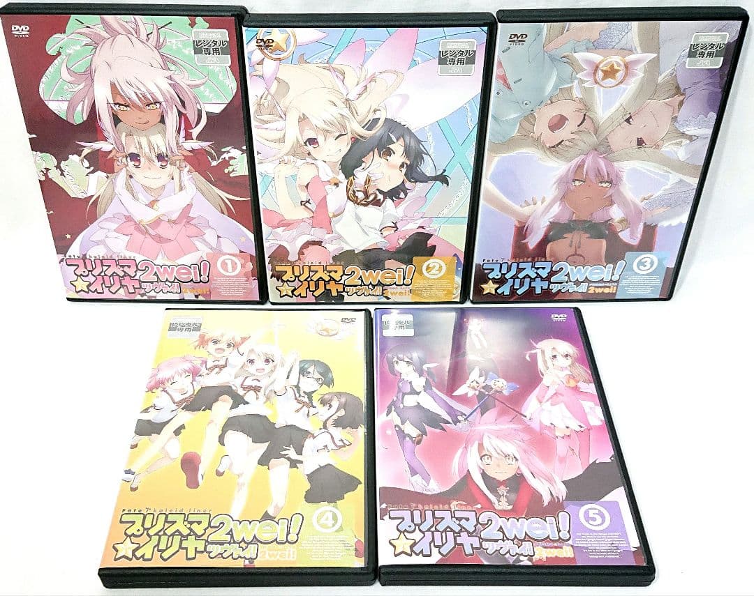 Fate/kaleid liner プリズマ☆イリヤ DVD【1期～4期+劇場版