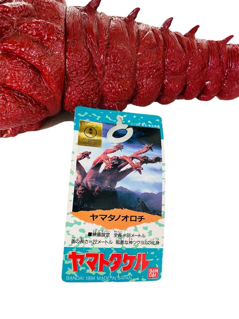 ❗️Hikarukinページ❗️【タグ付き】ヤマトタケル　ヤマタノオロチ