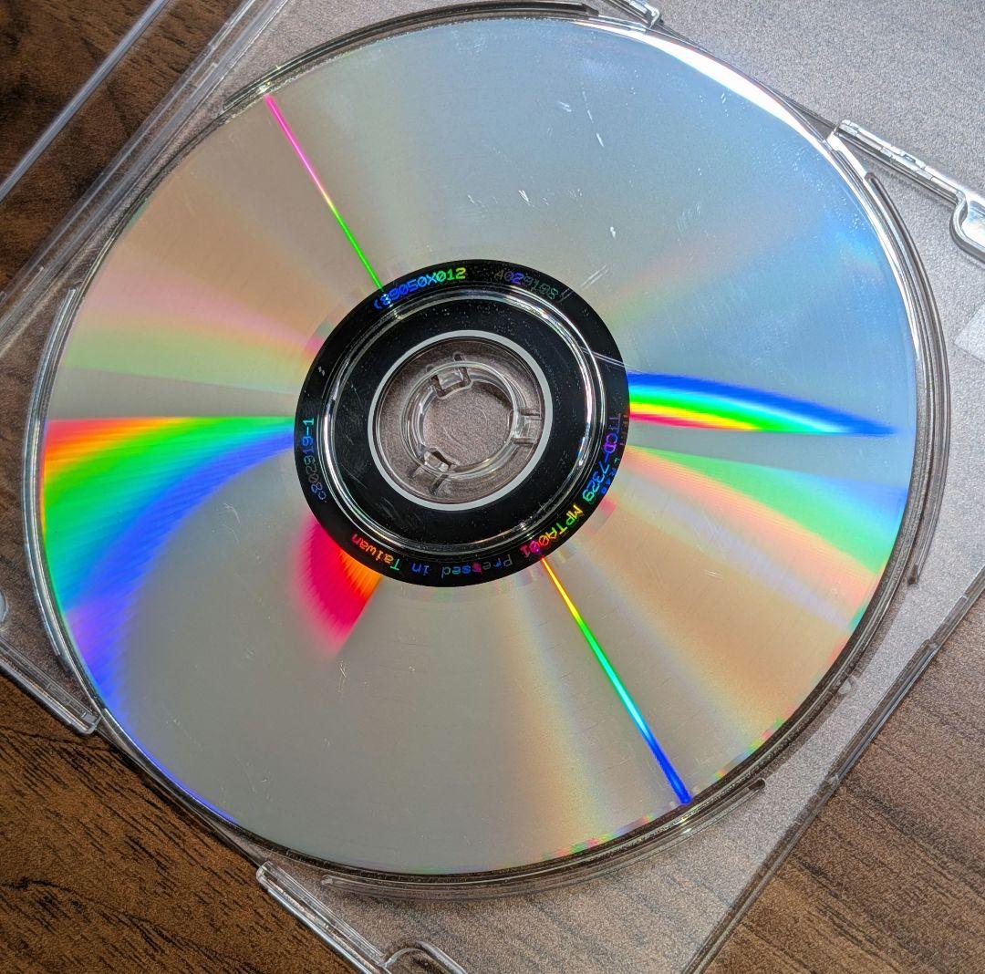 BASTARD ARCHIVE+　CD