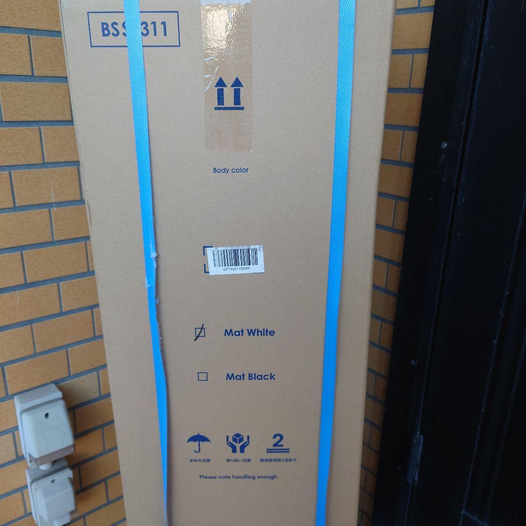 エブリィフレシャス BSS311 本体＆浄水カートリッジ5本
