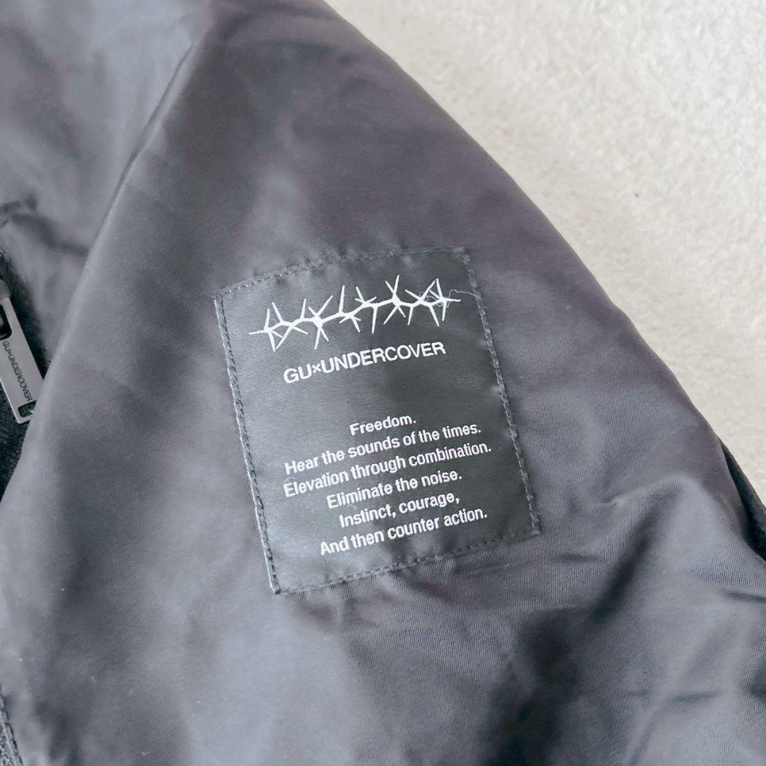 GU×UNDERCOVER FreedomNoise MA-1ジャケット L
