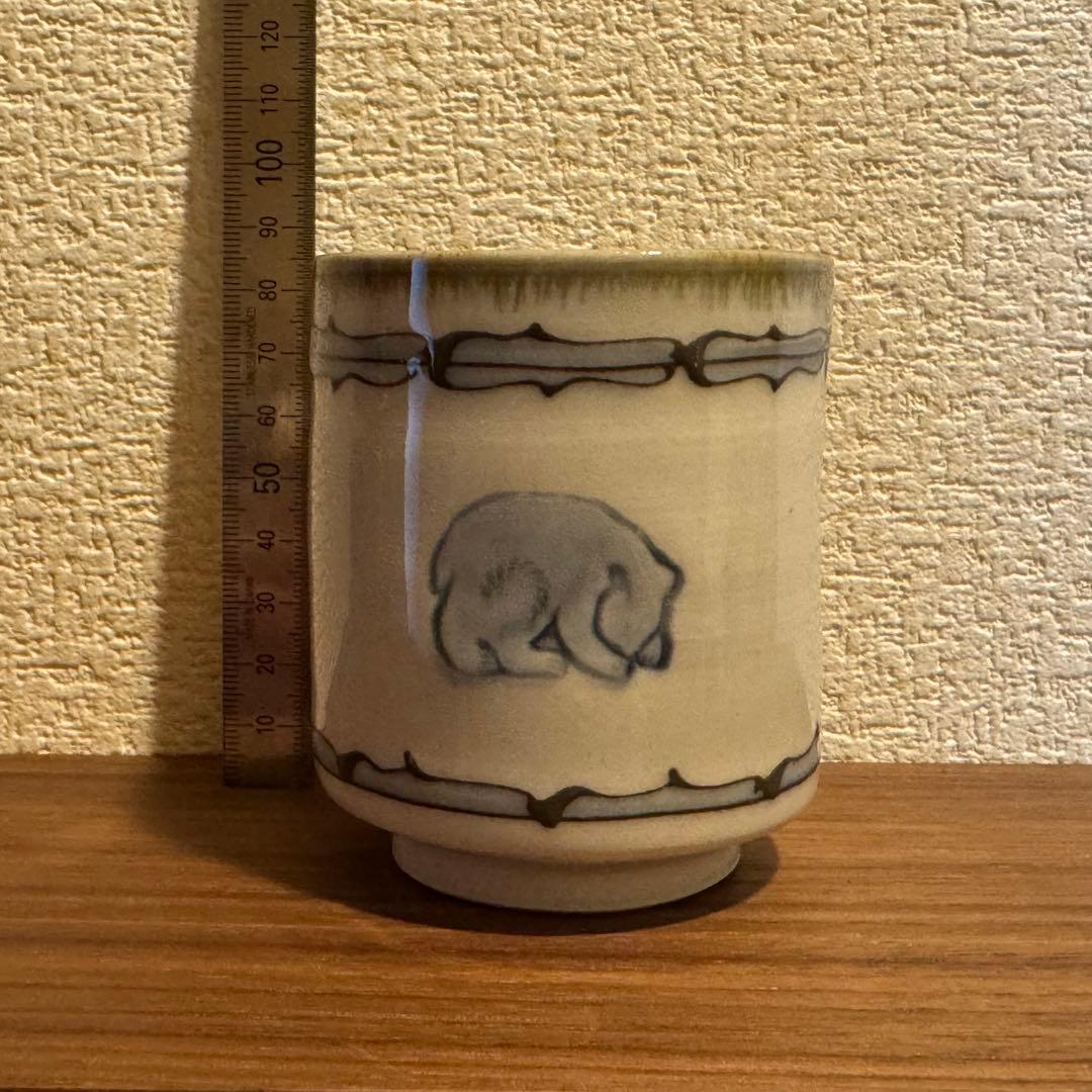 小樽窯　アイヌ紋様　湯呑み