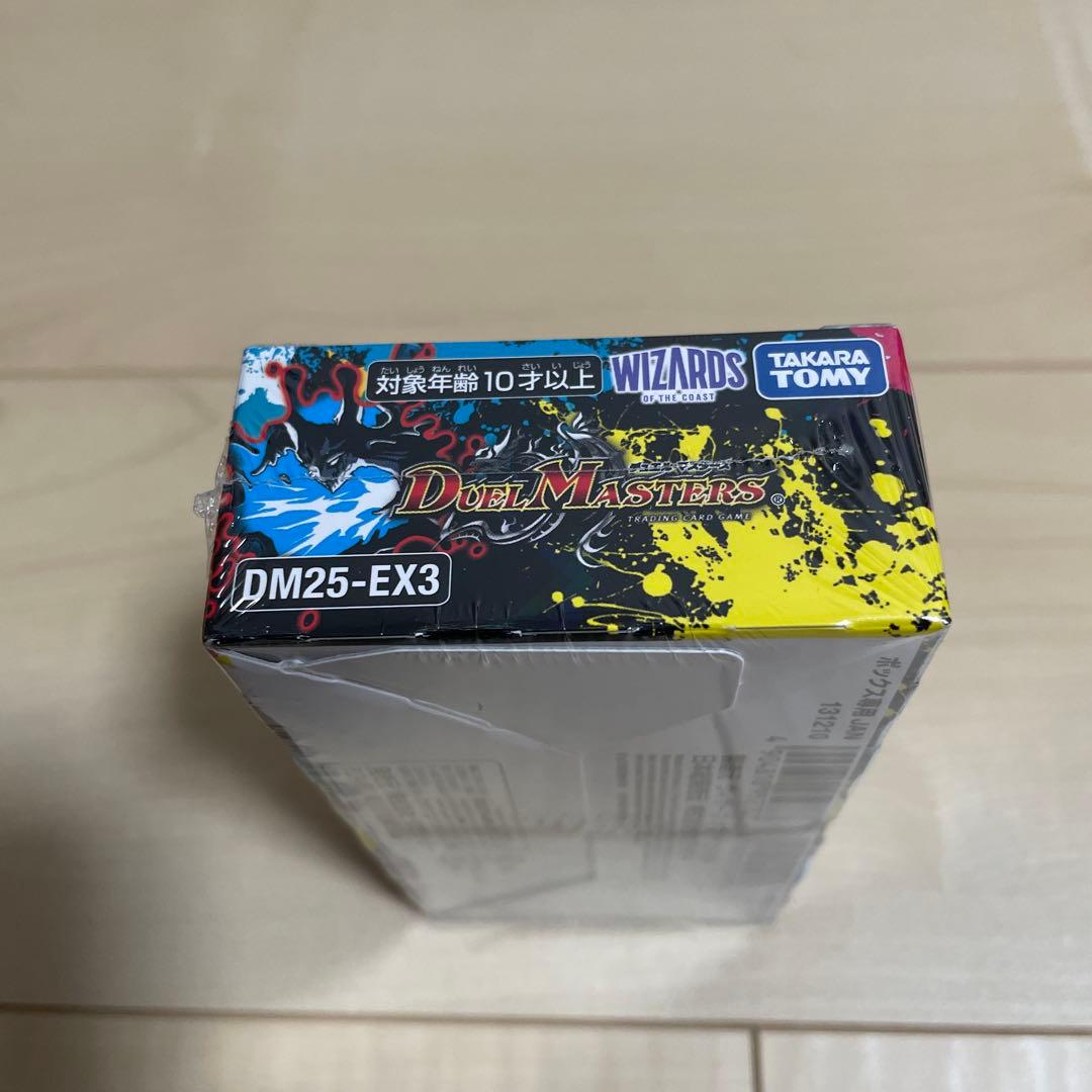 デュエルマスターズ　邪神爆発デュエナマイトパック王道W シュリンク付き　1BOX