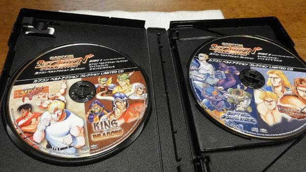イーカプコン限定 ベルトアクション コレクション リミテッドブック・CDセット