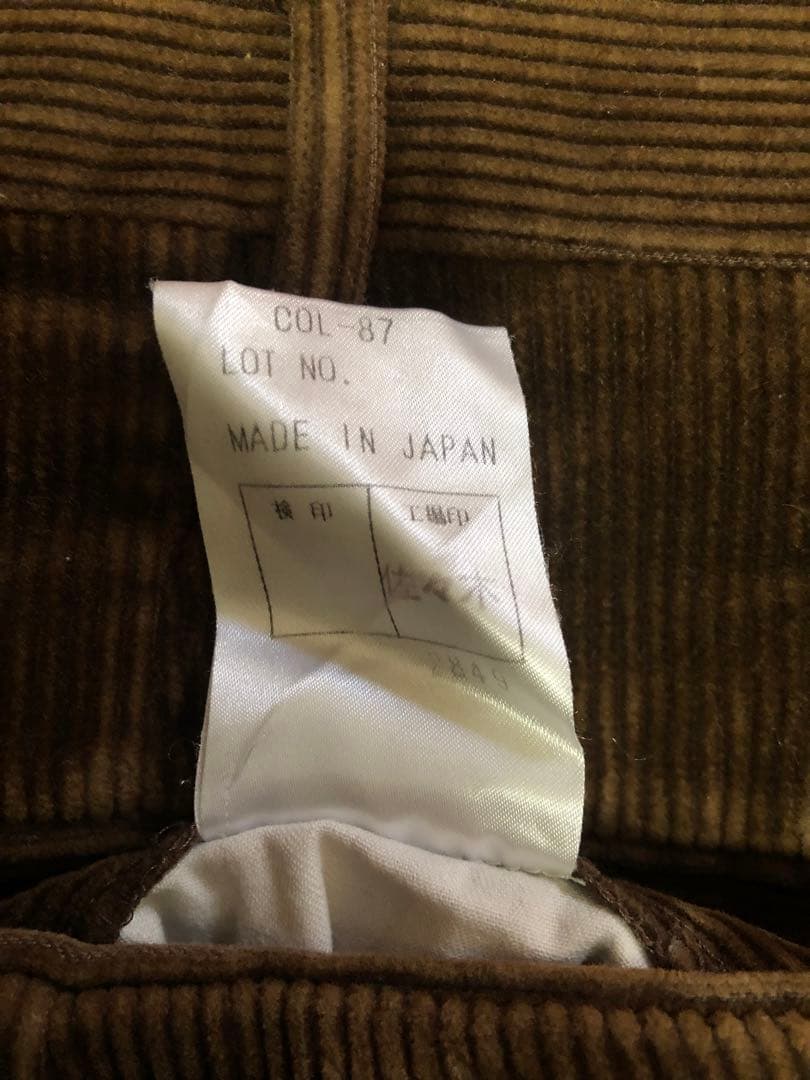 専用 Aquascutum コーデュロイ パンツ ブラウン ツータック 85