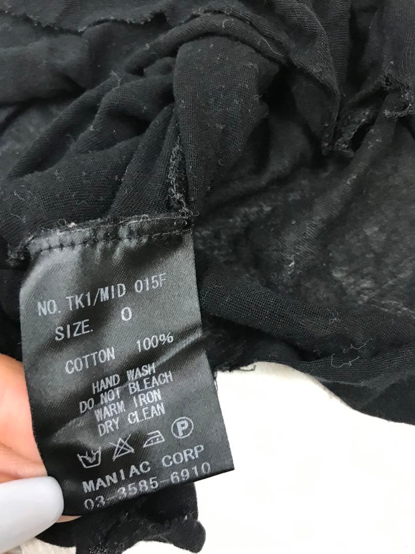 Y2K ネオお兄 古着 L.G.B パイピング　 マッチョ シアータンク