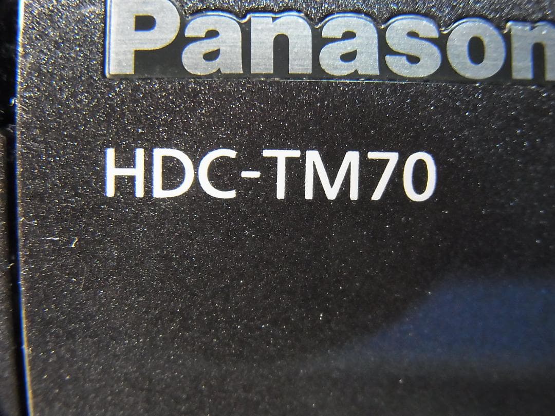 #3847 Panasonicデジタルハイビジョン HDC-TM70 フルセット