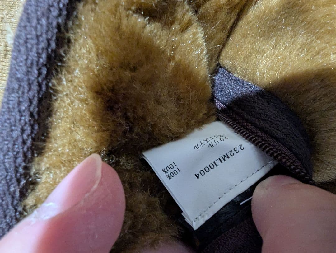 Barbour BEDALE JACKET 38 23AW ライナーセット