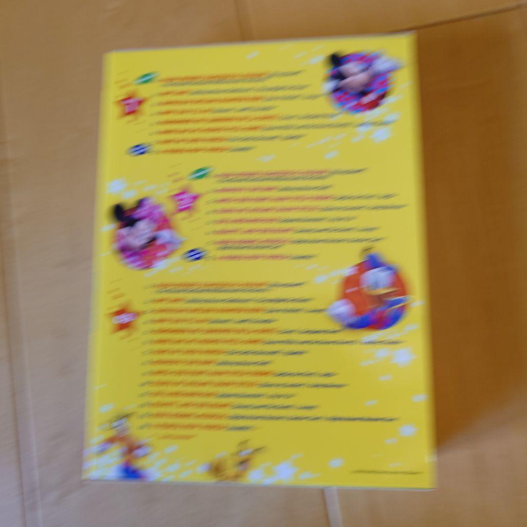 ディズニーダンスダンス