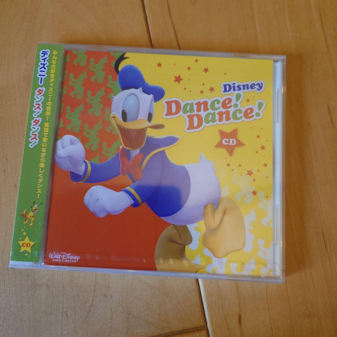 ディズニーダンスダンス