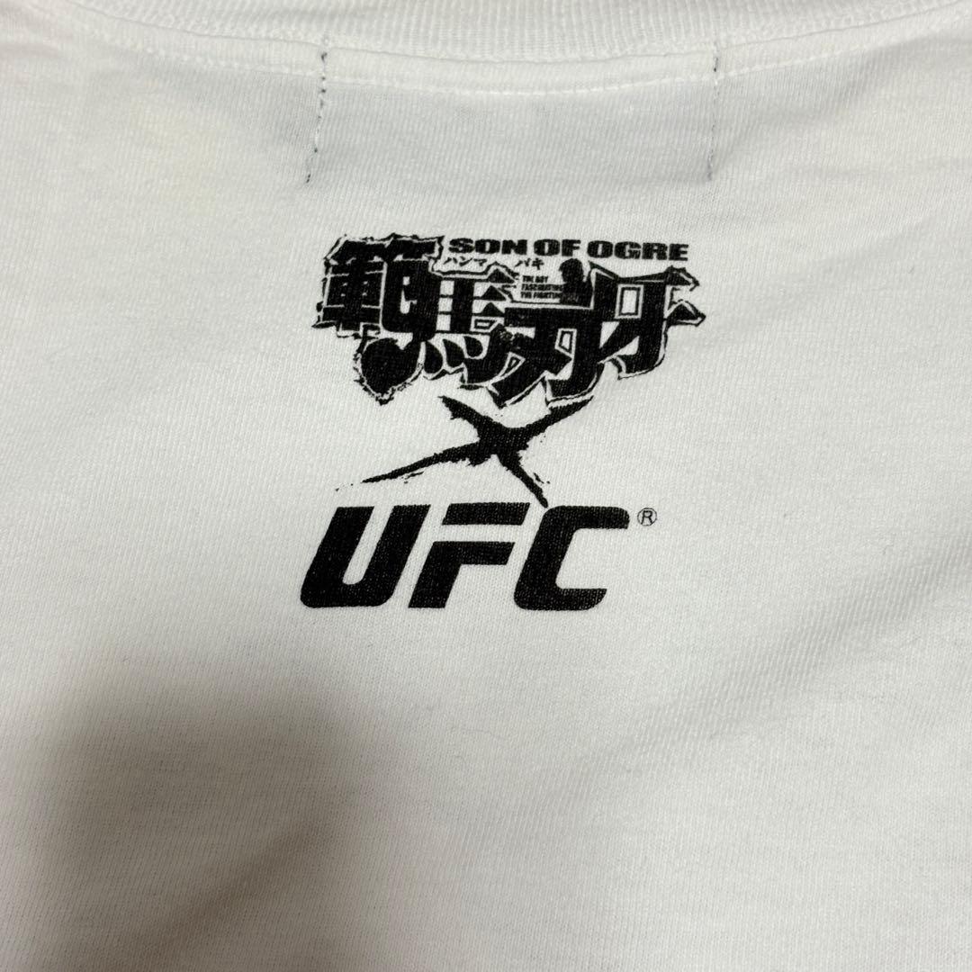 x*a様 UFC グラップラー刃牙 範馬刃牙 Tシャツ 格闘技