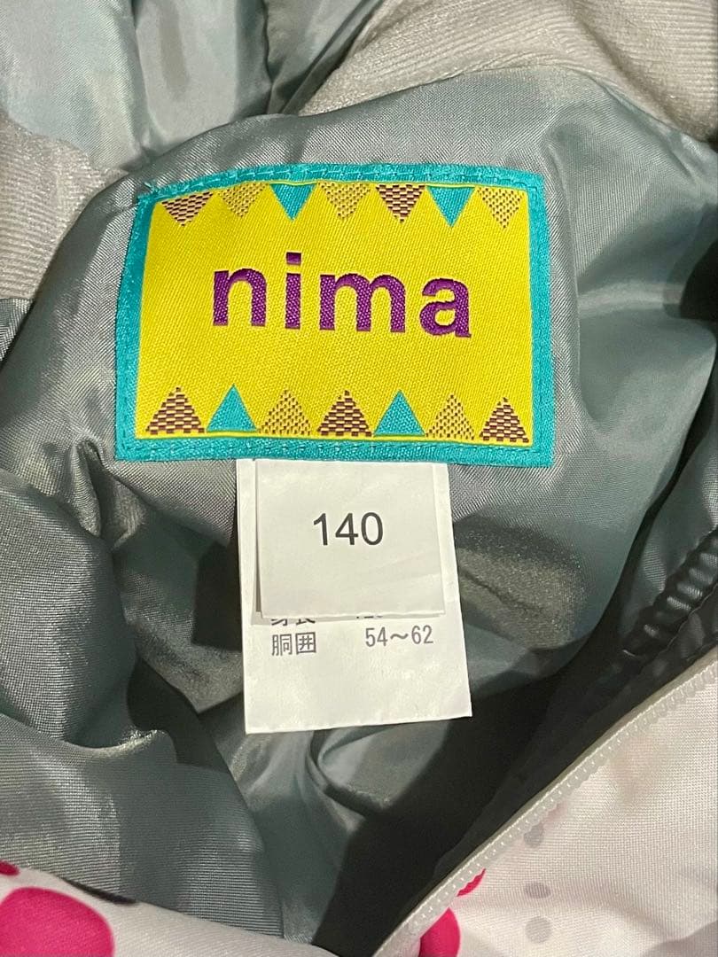 nima 子供用スキーウェアセット 140