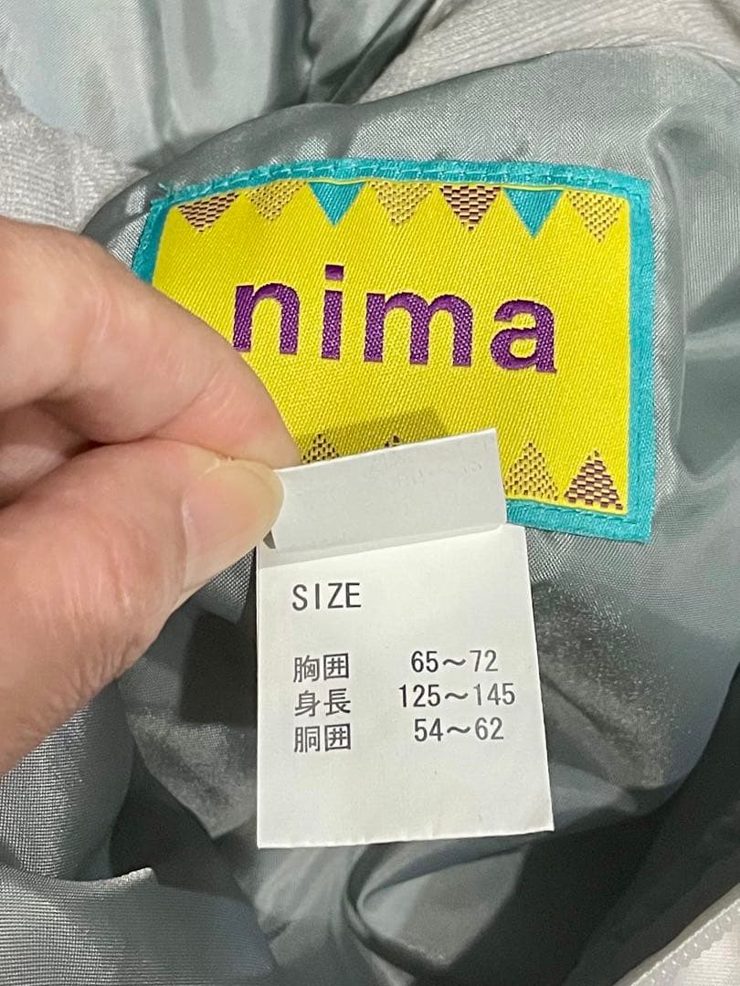 nima 子供用スキーウェアセット 140