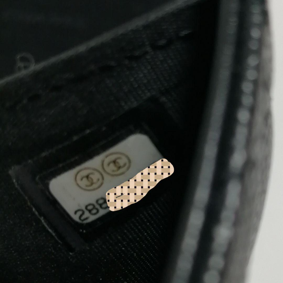 CHANEL CCフィリグリー キャビアスキン　三つ折り財布　黒