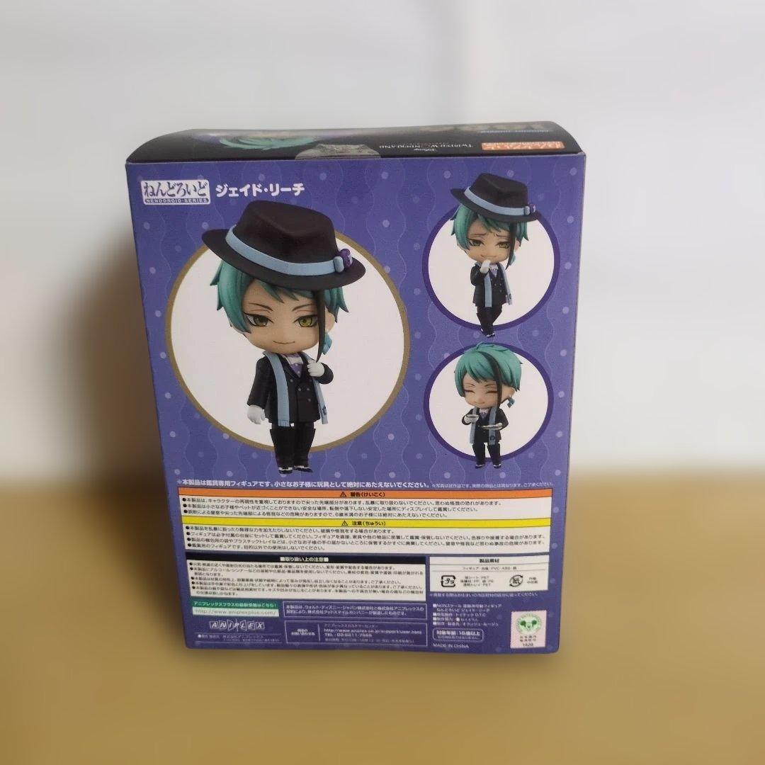 未使用　ねんどろいど ジェイド・リーチ　1886