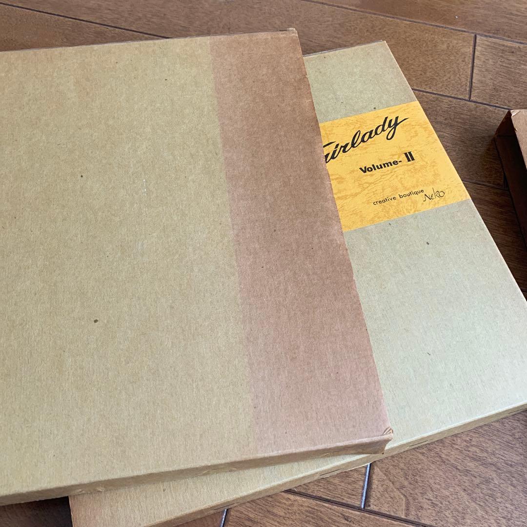 フェアレディ Fairlady Volume- 1〜3 3冊セット