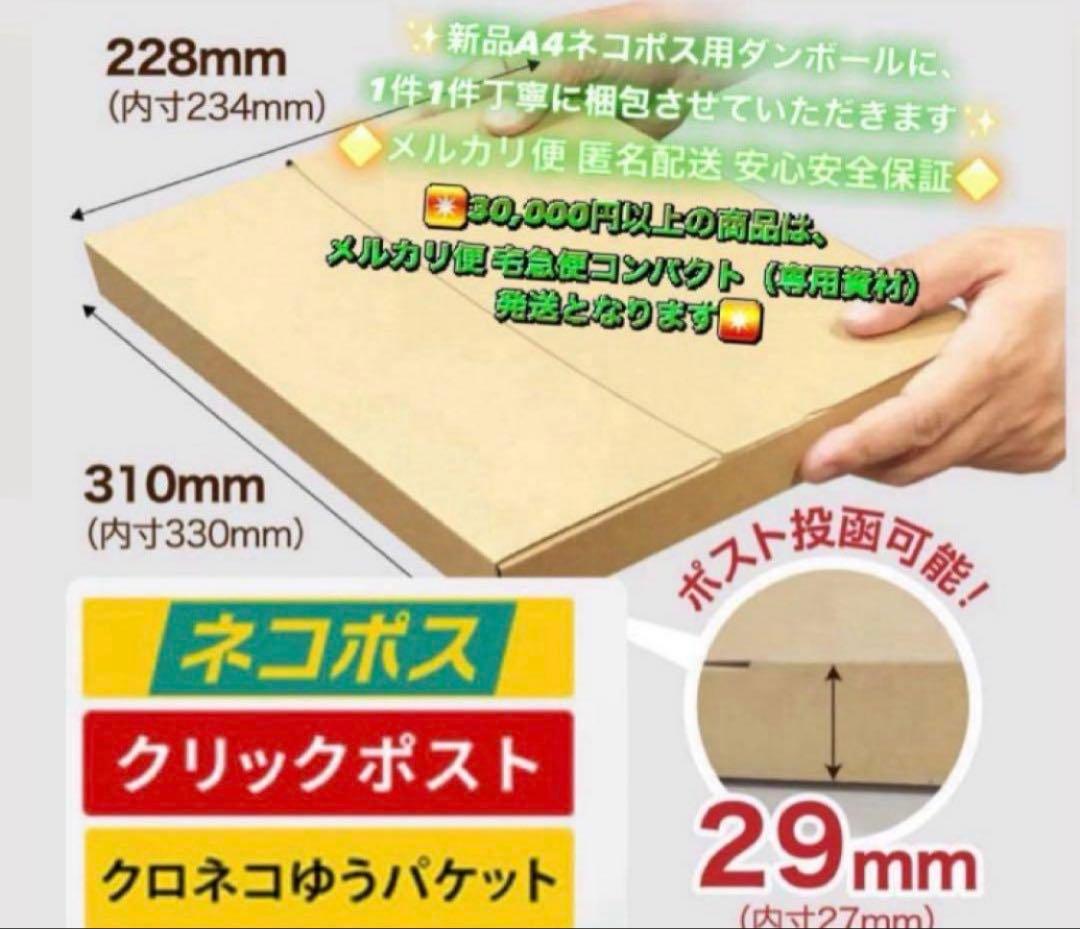 549【早い者勝ち】電池最良好☆iPad8 第8世代 32GB WIFIモデル☆