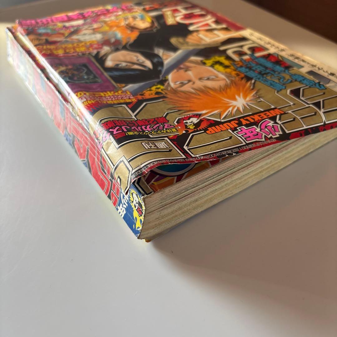 【BLEACH新連載】週間少年ジャンプ 36・37合併号遊戯王カード未開封