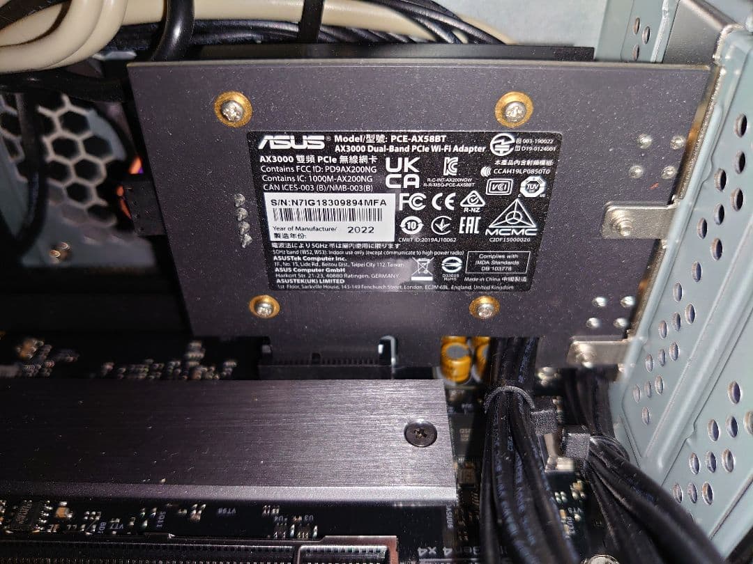 スリムデスクトップPC widows11 DDR5 メモリ32GB CPU無し