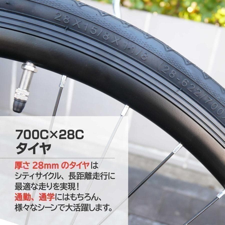 R1755クロスバイク 自転車 マウンテン ロード アウトドア ブラック