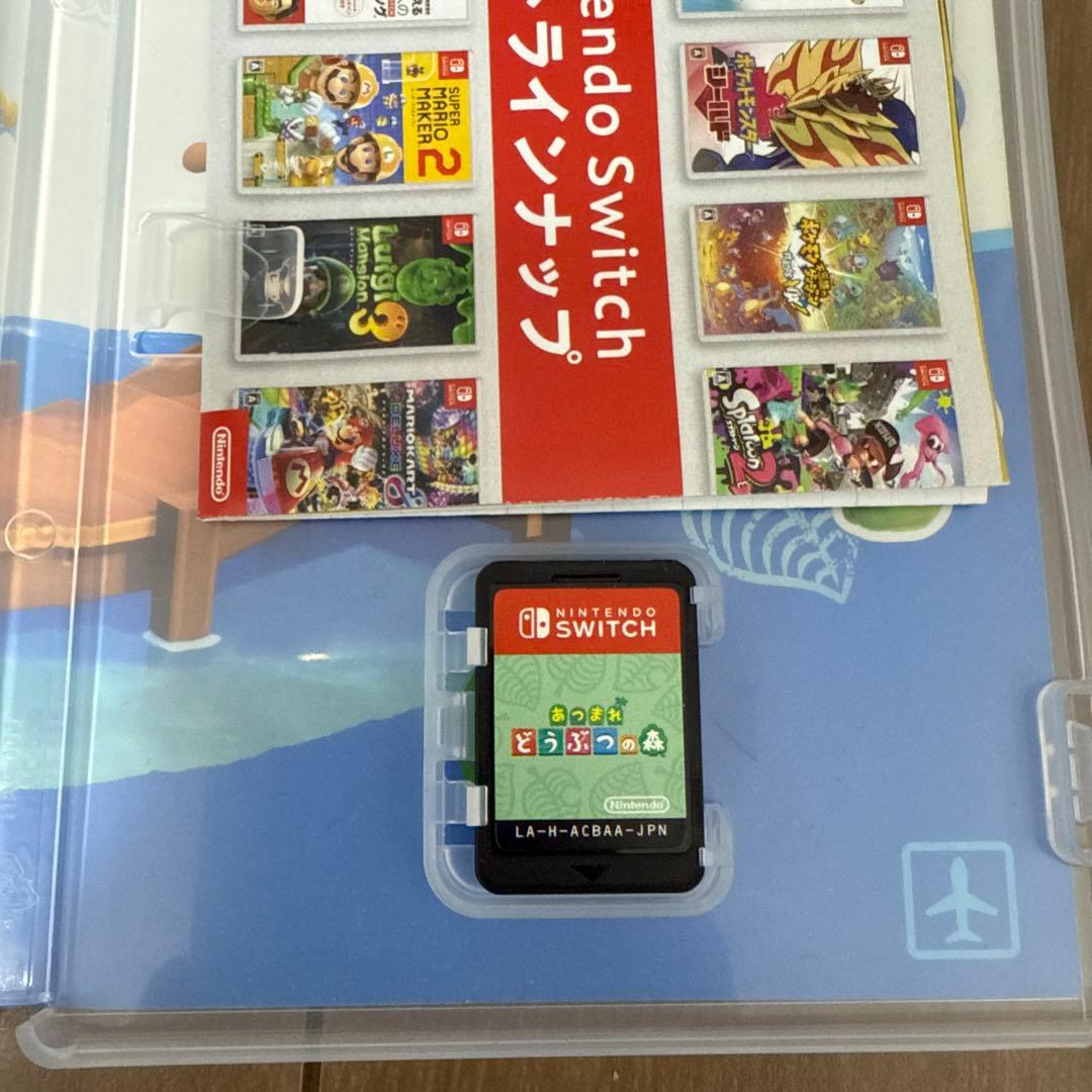 Switch lite コーラル あつまれどうぶつの森カセット付き