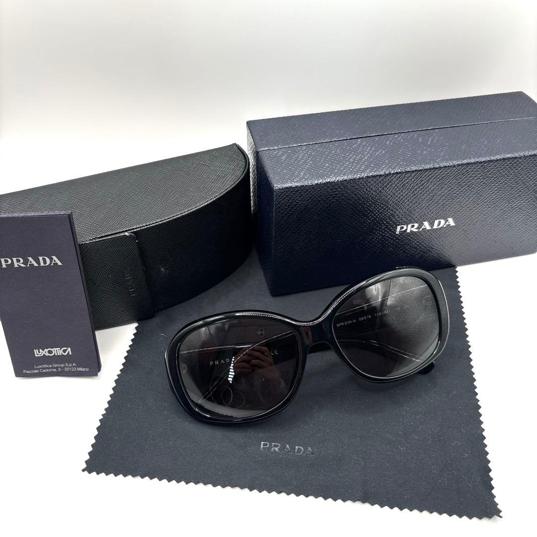 PRADA サングラス ブラック ロゴ PRADA sunglasses